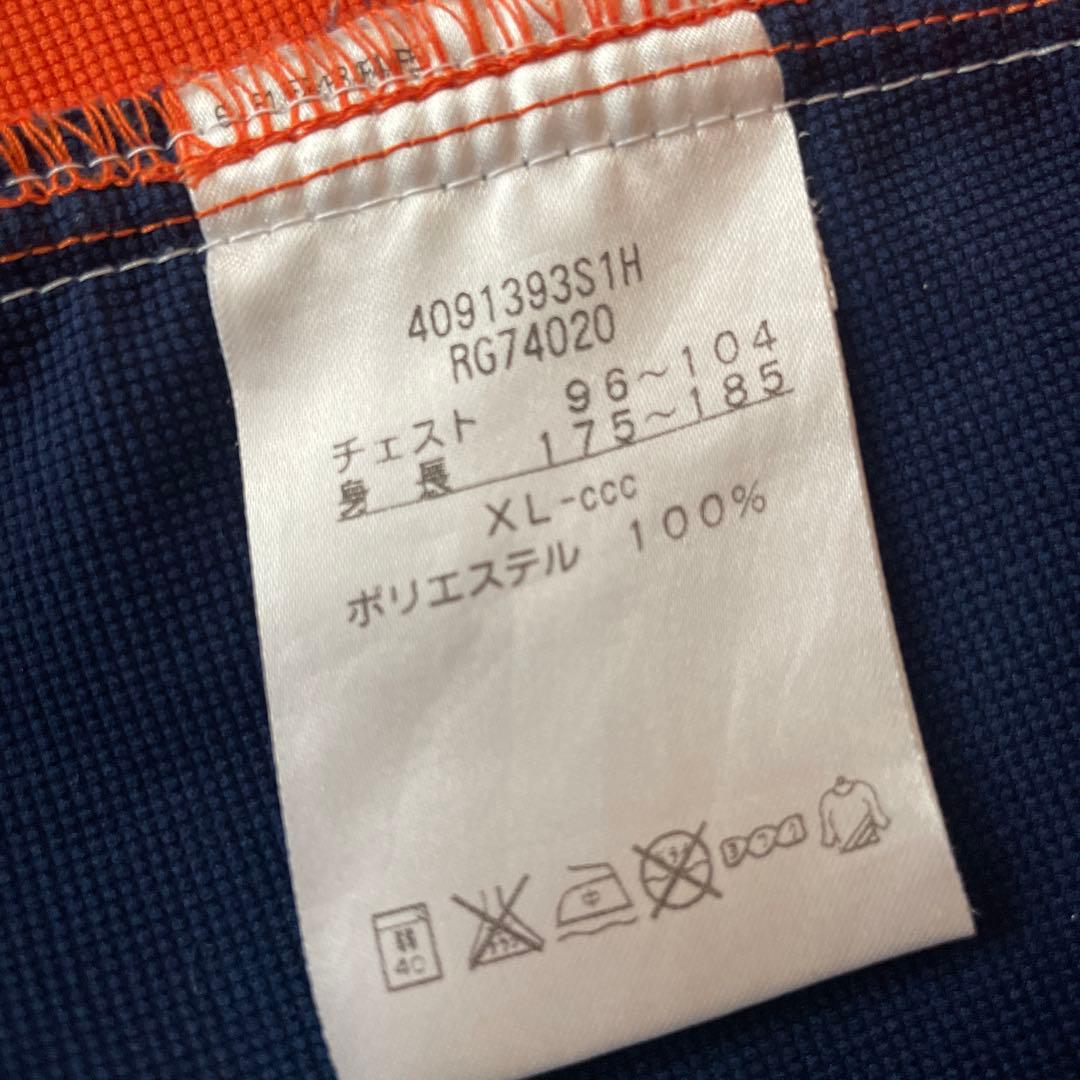 canterbury カンタベリー　長袖 ピステ プルオーバー セットアップ