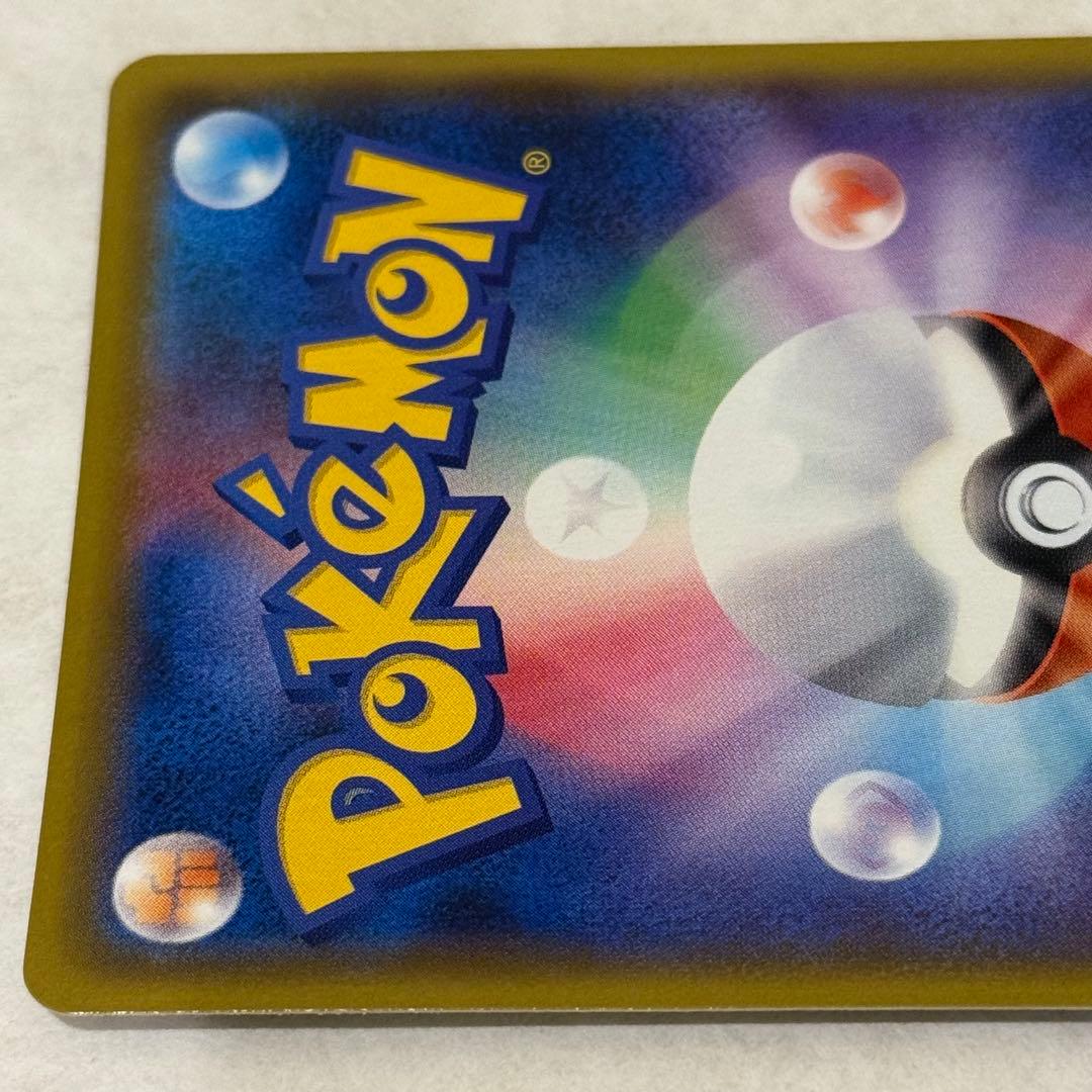 ポケモンカード ブラッキー スター 25thプロモ