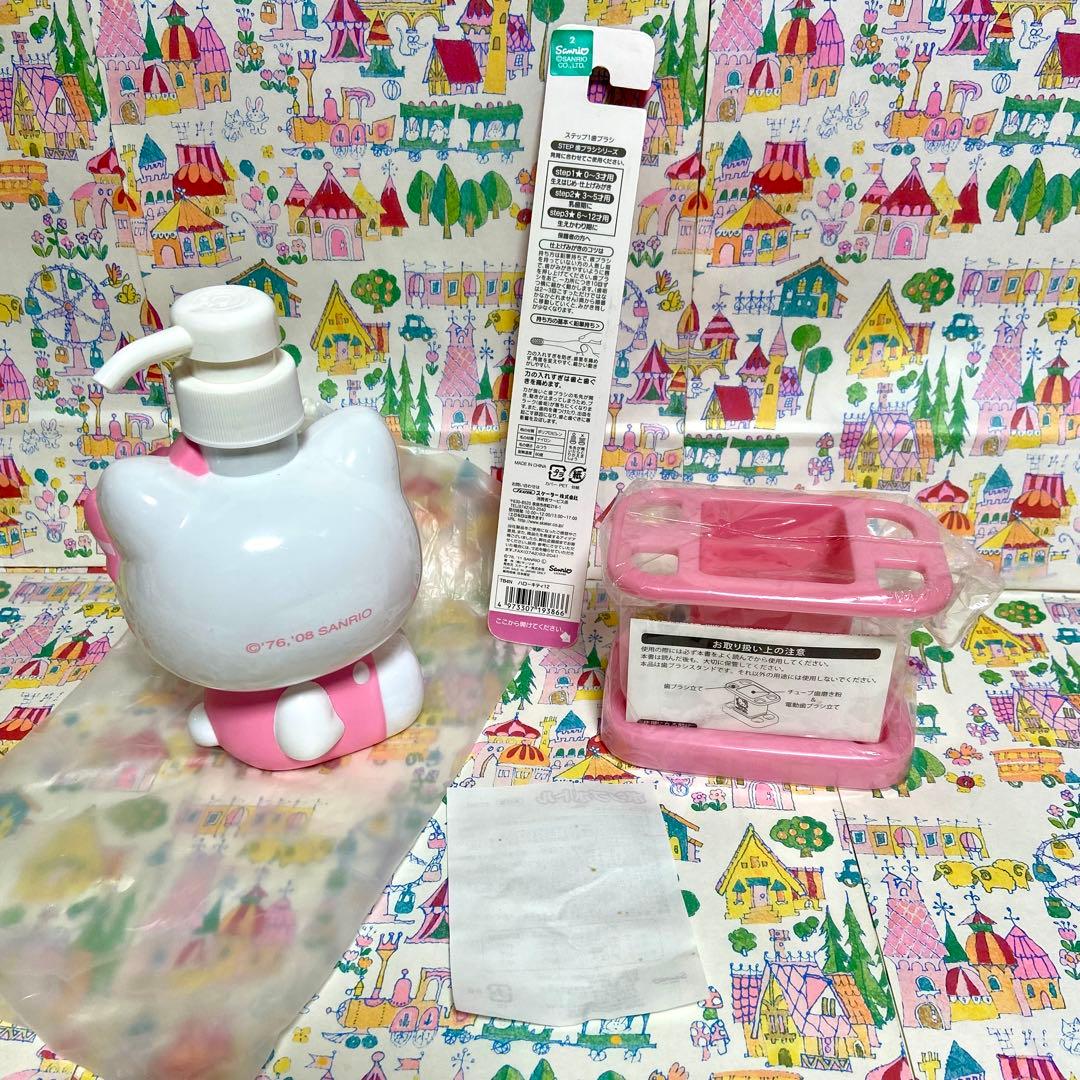 サンリオ ハローキティ まとめ売り21 いちごパンダ ぬいぐるみ バッグ 他