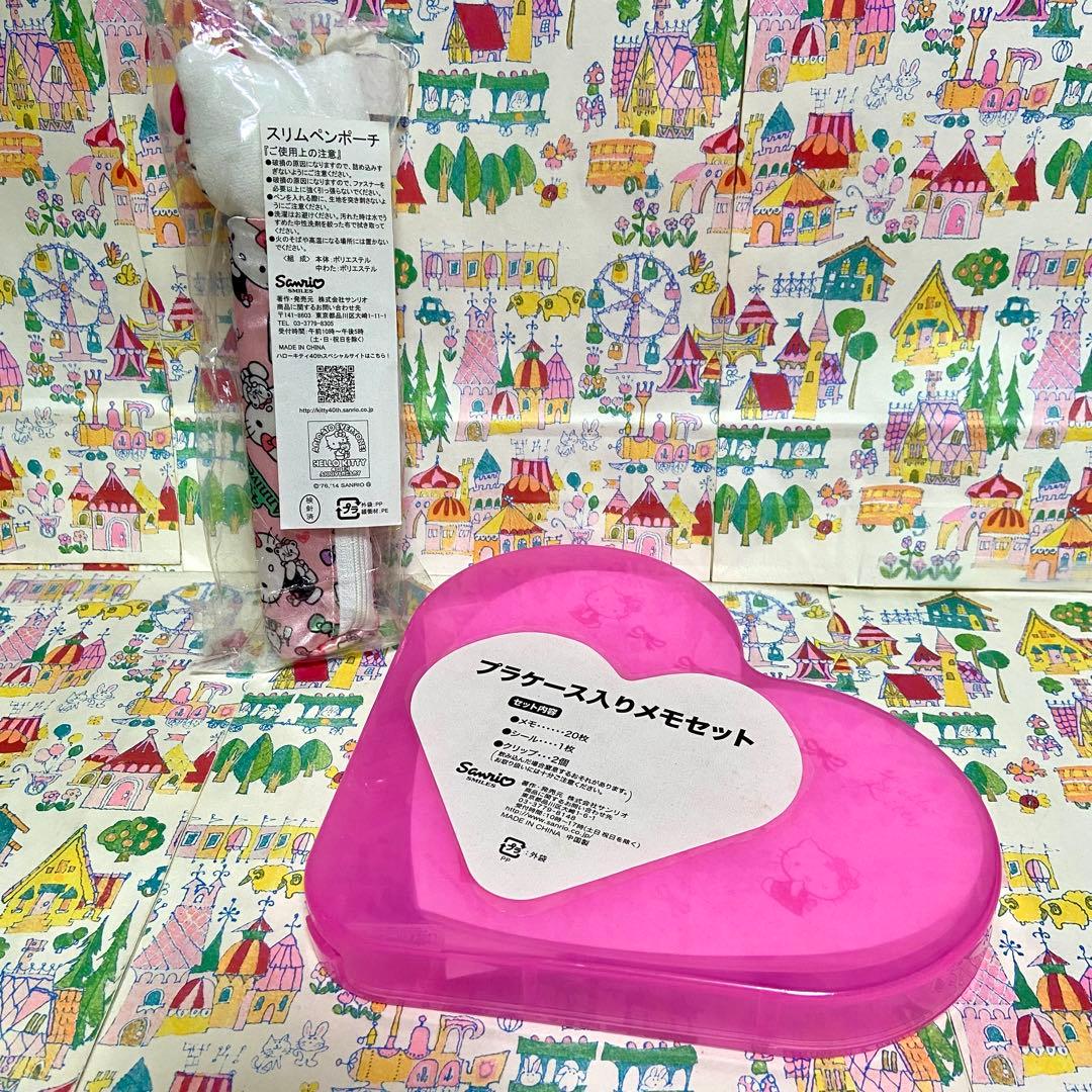 サンリオ ハローキティ まとめ売り21 いちごパンダ ぬいぐるみ バッグ 他