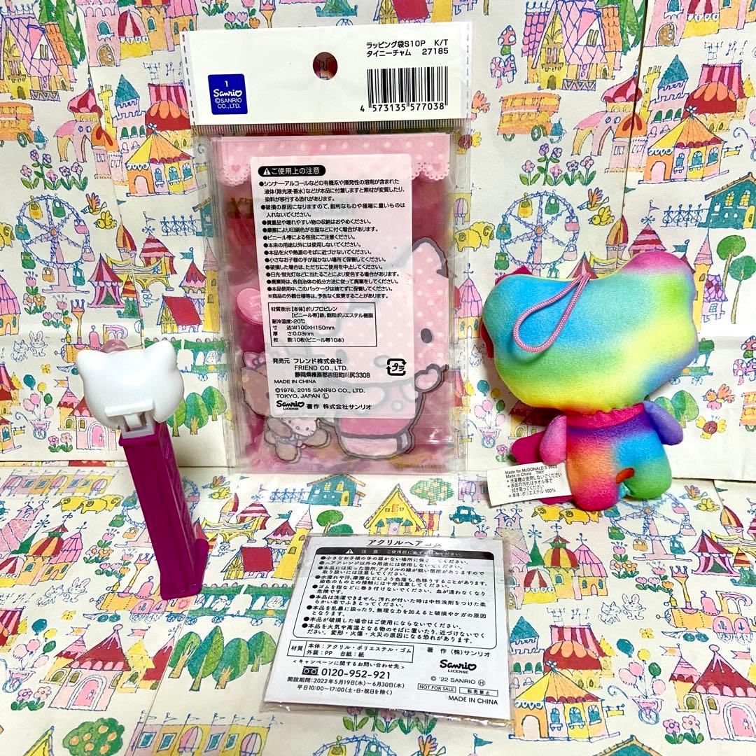 サンリオ ハローキティ まとめ売り21 いちごパンダ ぬいぐるみ バッグ 他