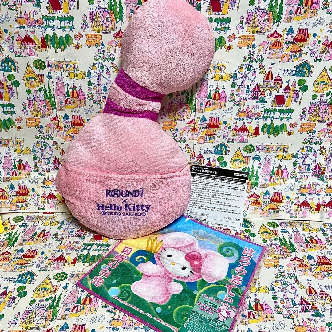 サンリオ ハローキティ まとめ売り21 いちごパンダ ぬいぐるみ バッグ 他