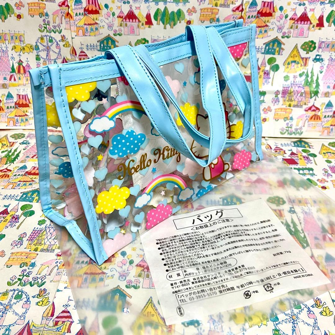 サンリオ ハローキティ まとめ売り21 いちごパンダ ぬいぐるみ バッグ 他