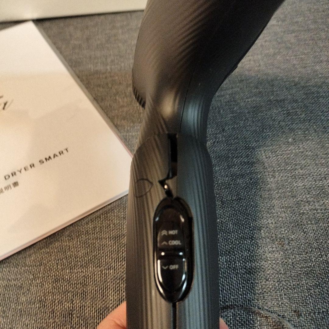 リファドライヤー　RE-AN-03A