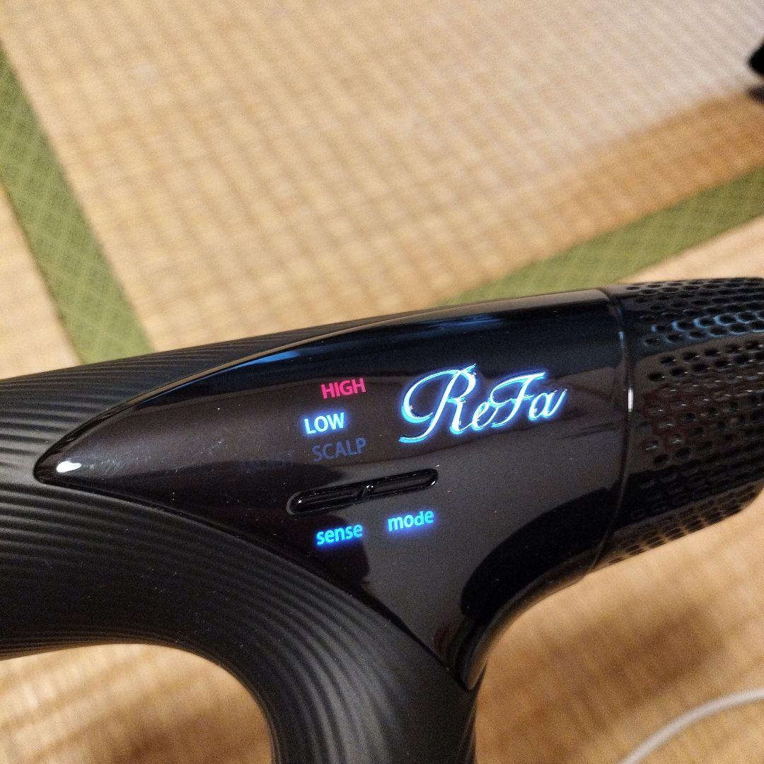 リファドライヤー　RE-AN-03A