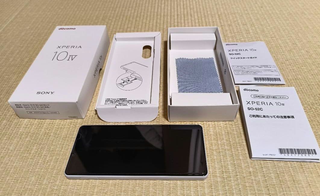 スマホ本体　Sony Xperia 10 IV (SO-52C) ホワイト