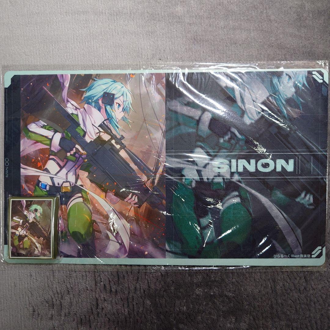 α1 SAO ヘカートⅰⅰ&戦場&ガンゲイル シノン スリーブ&プレイマット