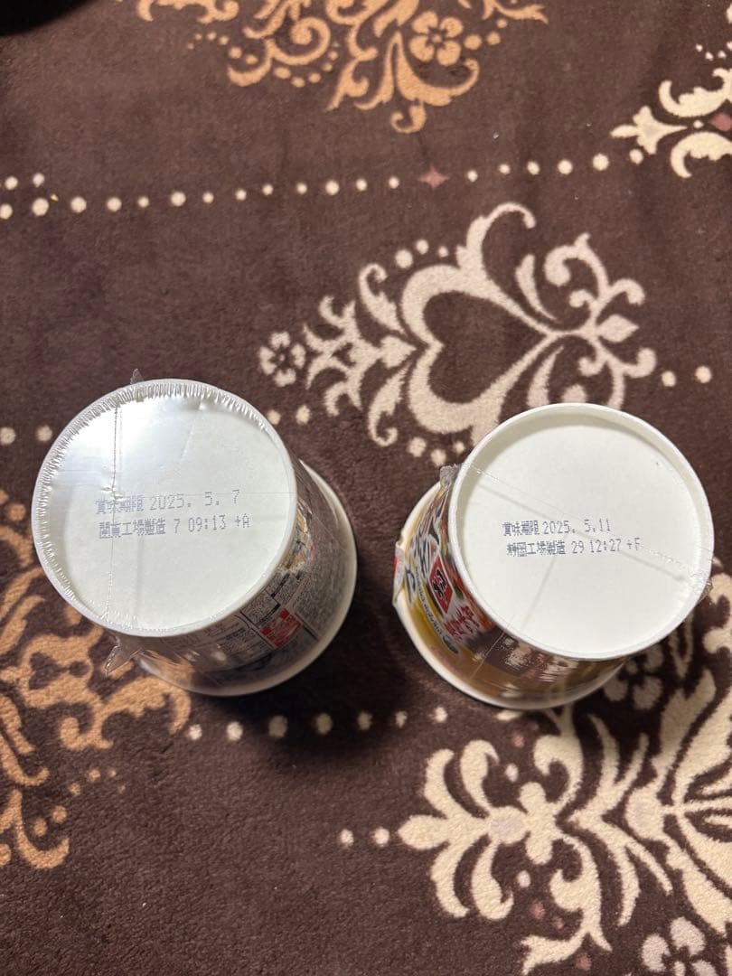 みそきんラーメン　25個　みそきんメシ　14個　計39個セット