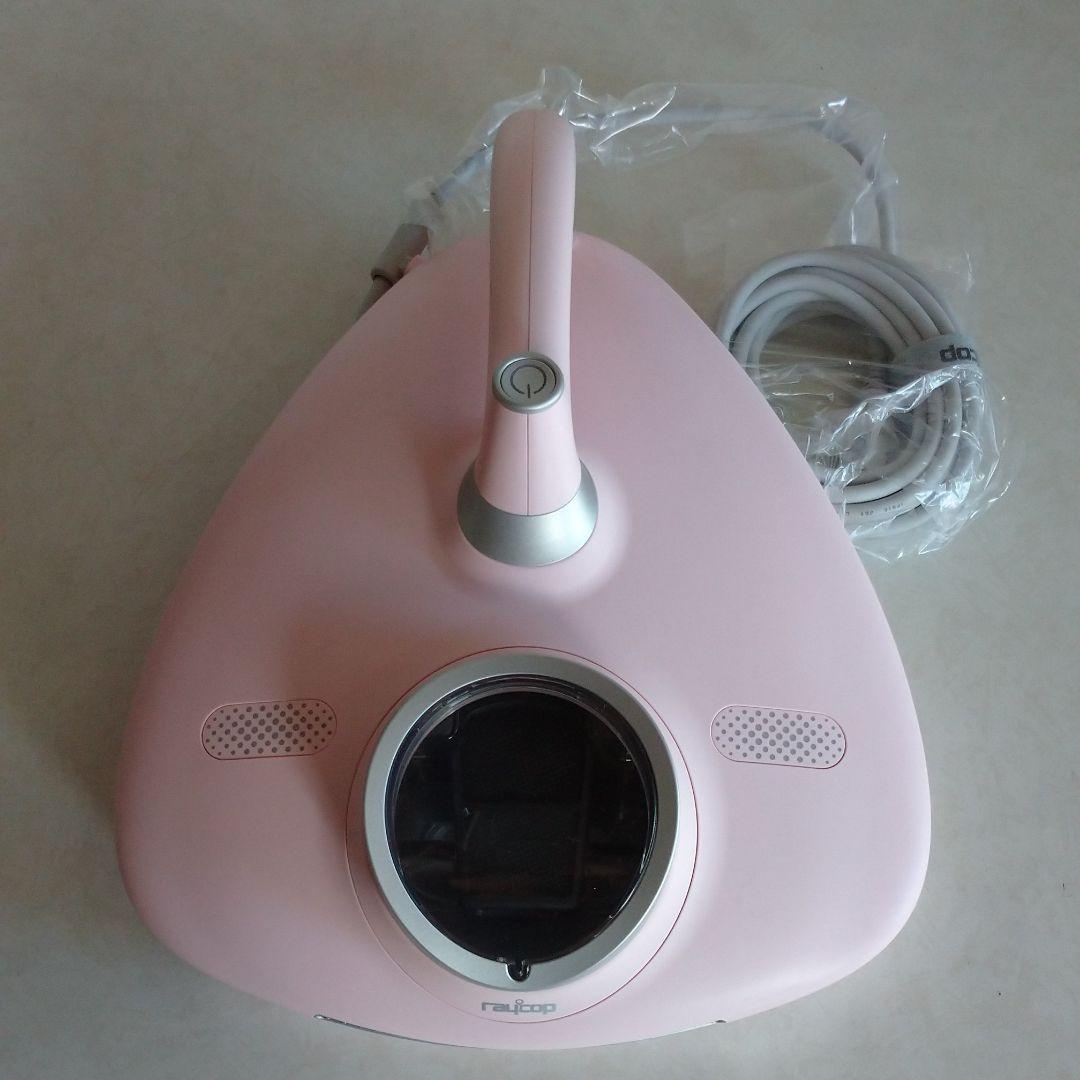 掃除機・クリーナー RAYCOP VCEN-100JPPK