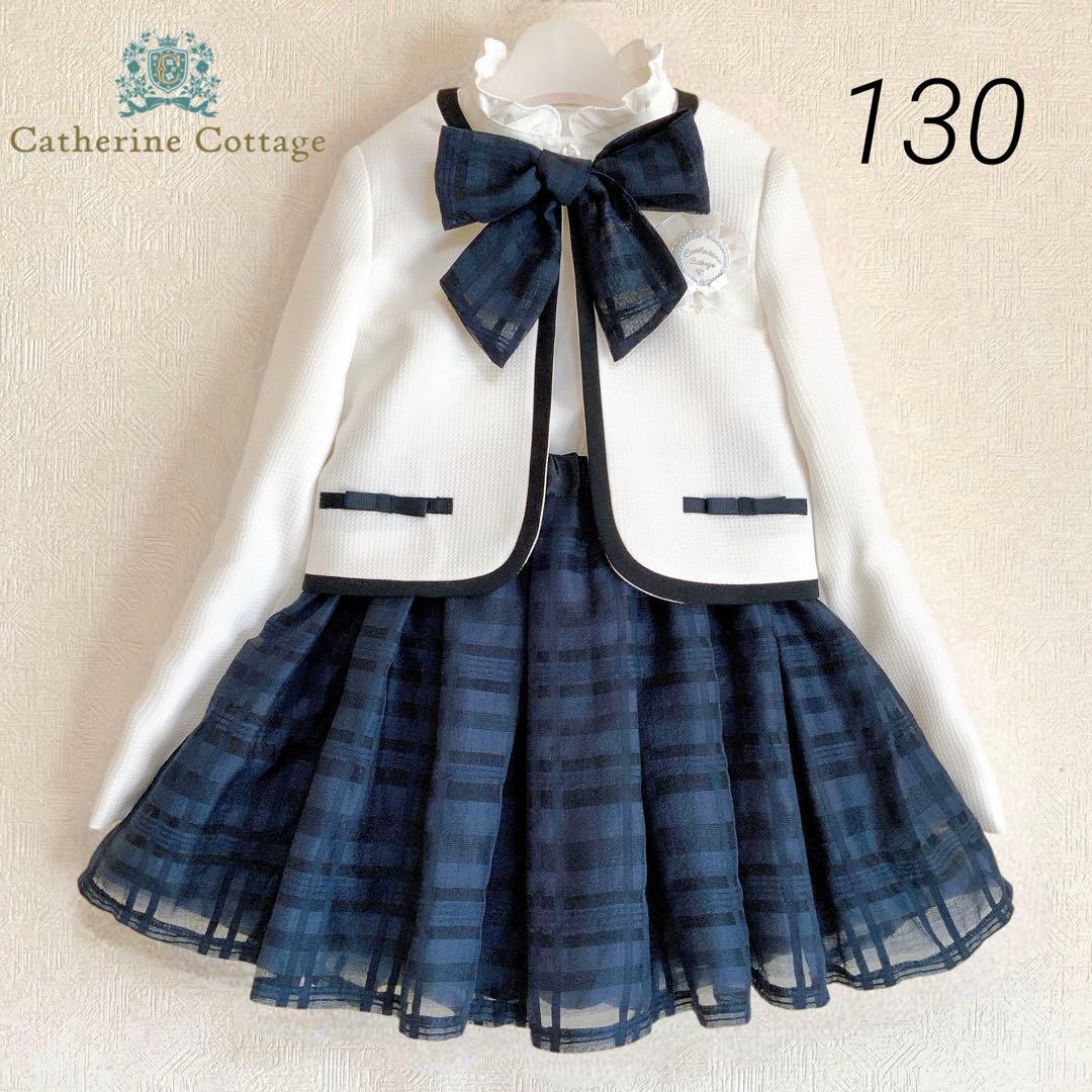 Catherine Cottage130 入学式　卒園式　フォーマル　女の子