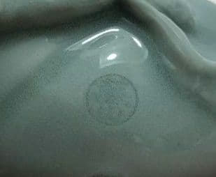 二代　諏訪蘇山　青磁　桃形盃　ぐい呑み　酒器