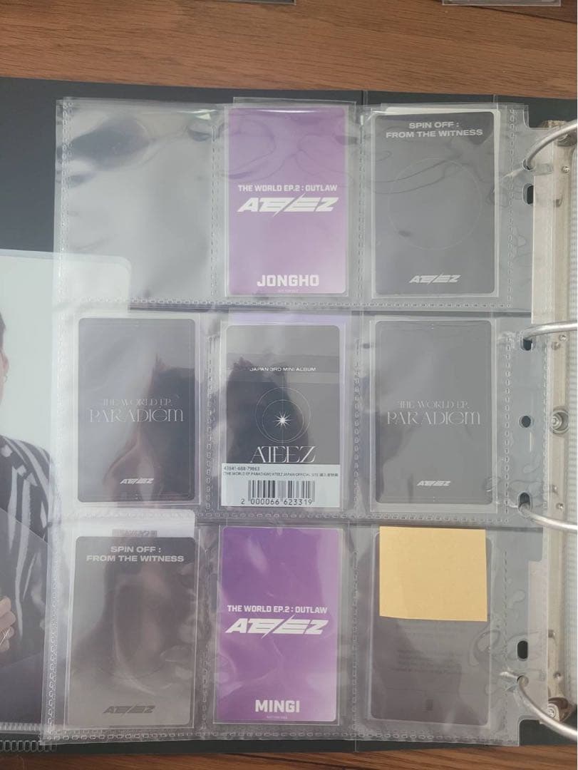 ATEEZ　アチズ　トレカセット　アルバムトレカ詰め合わせ