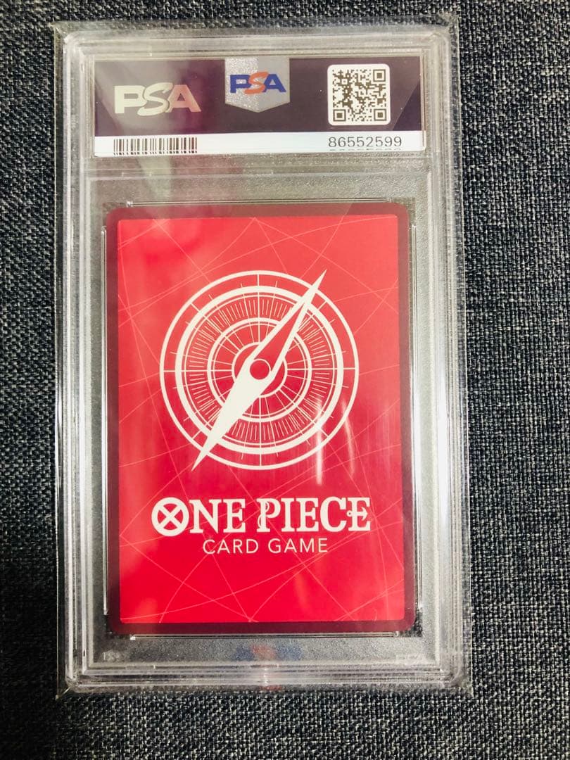 8パックバトル　　ルフィ　psa10