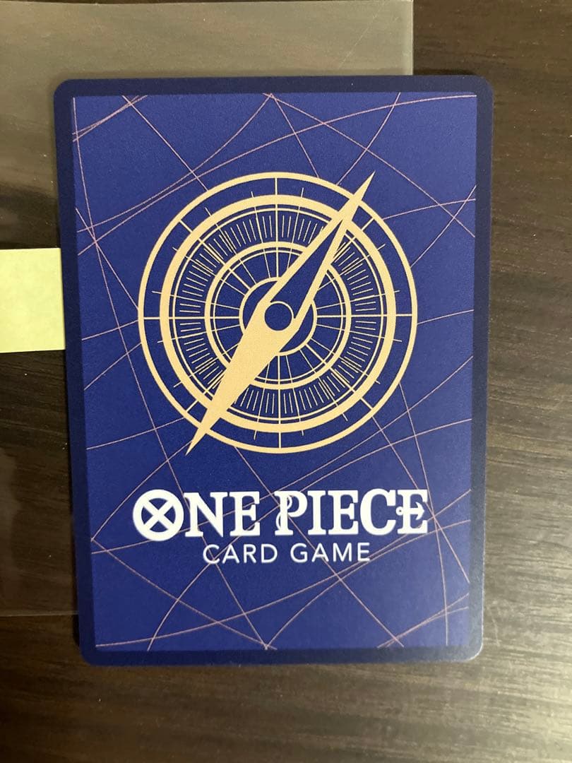 本日のみセール!ワンピースカード　おナミ R SP OP06-101