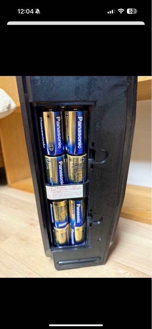 ラジオ・コンポ SUPERSCOPE CRS-4800