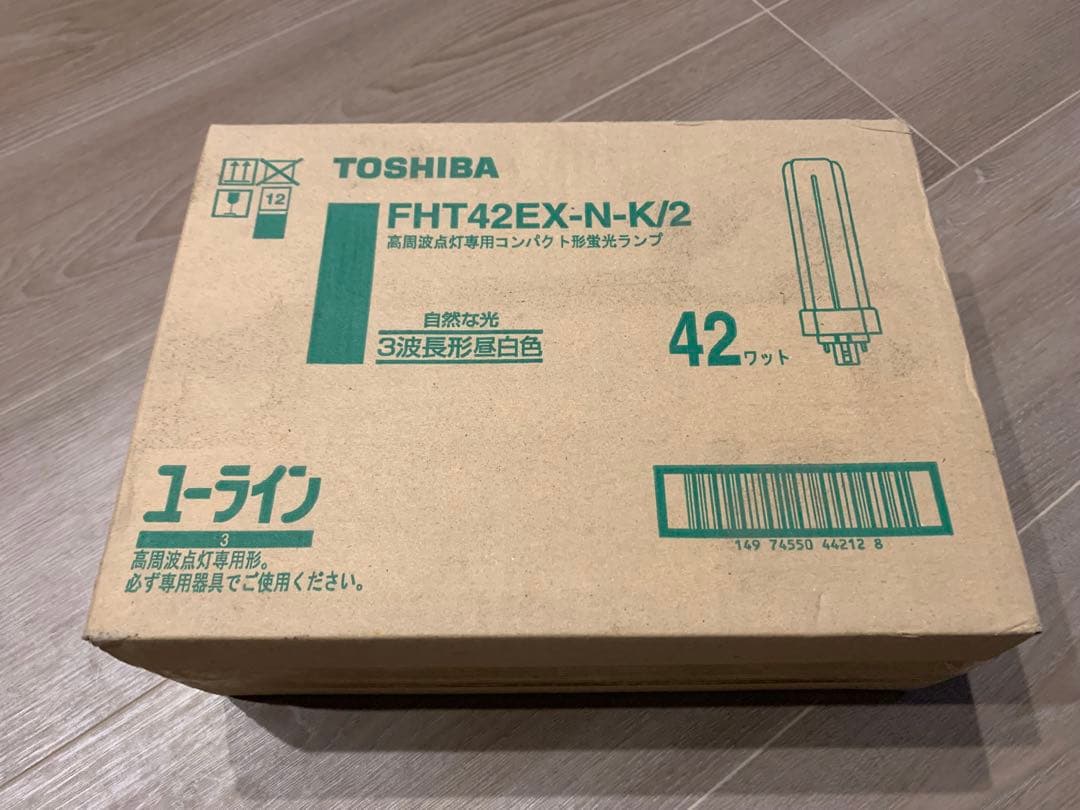 TOSHIBA FHT42EX-N-K/2 蛍光灯 10本入り
