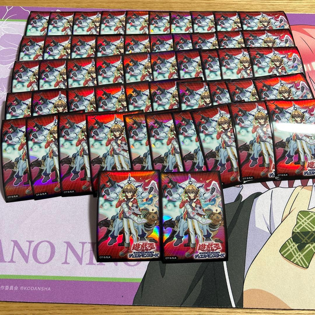 遊戯王　十代　ネオスペーシアン　52枚セット