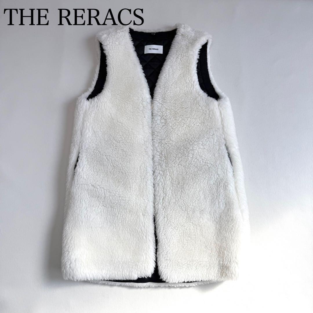 【ザ・リラクス】アローズ別注　ボアライナー　23FW ホワイト　ジップアップ