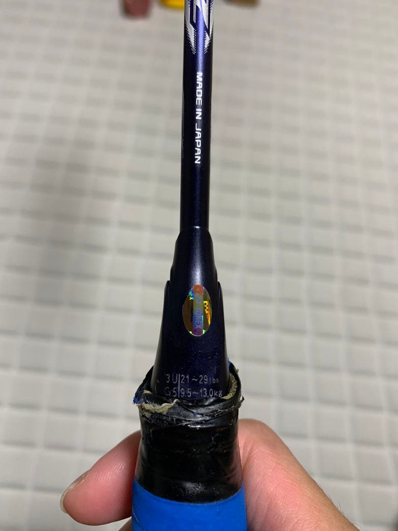 (美品) ヨネックス　アストロクス100ZZ  ダークネイビー3U5G