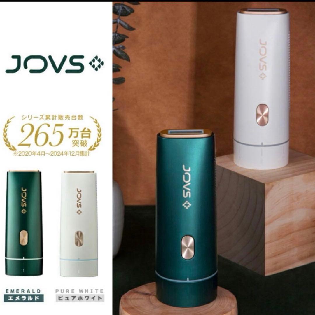 美品⭐︎JOVS DORA エメラルド 脱毛器　美顔器　IPL