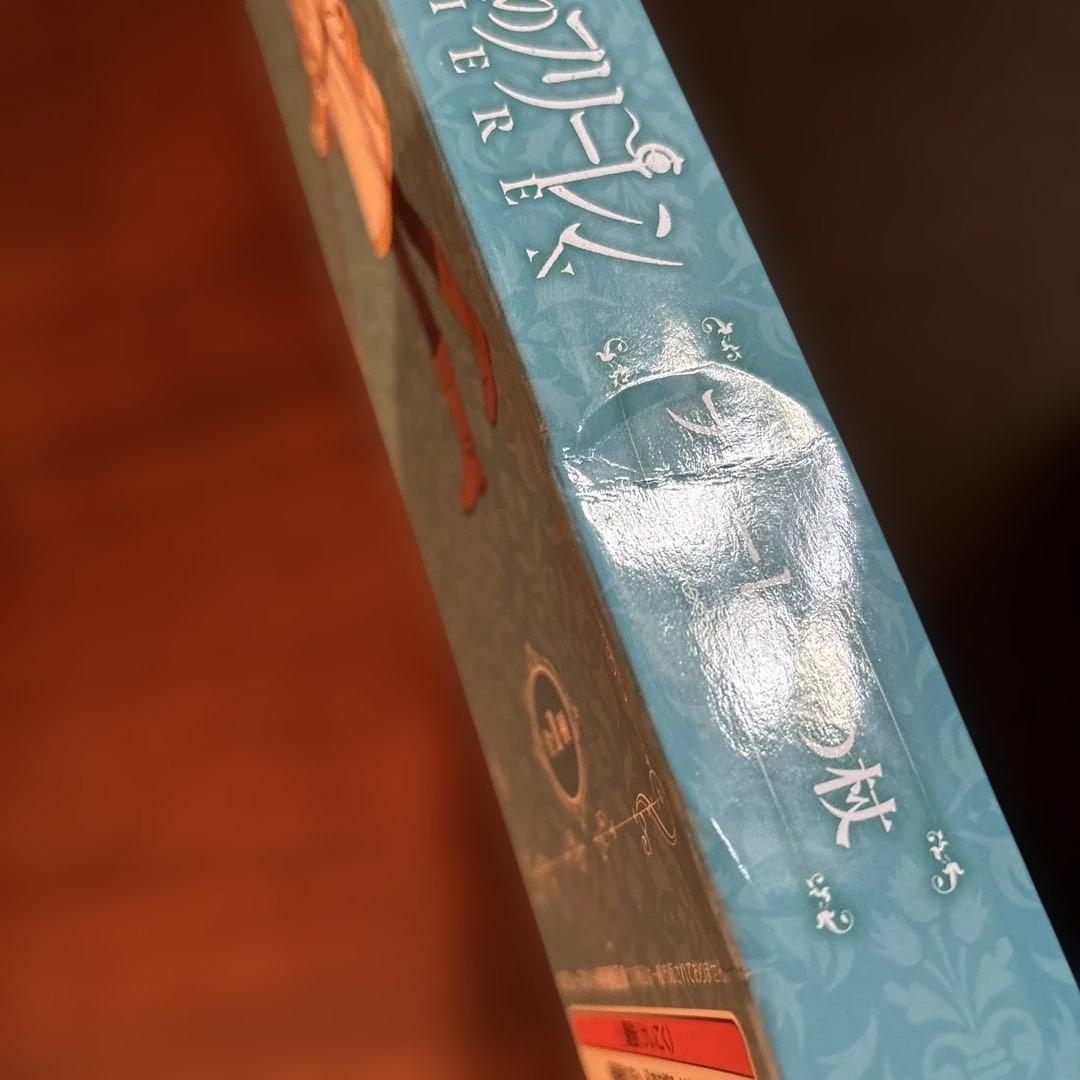 【新品未開封】葬送のフリーレンフィギュア26体セット