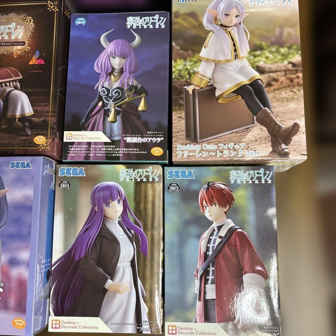 【新品未開封】葬送のフリーレンフィギュア26体セット