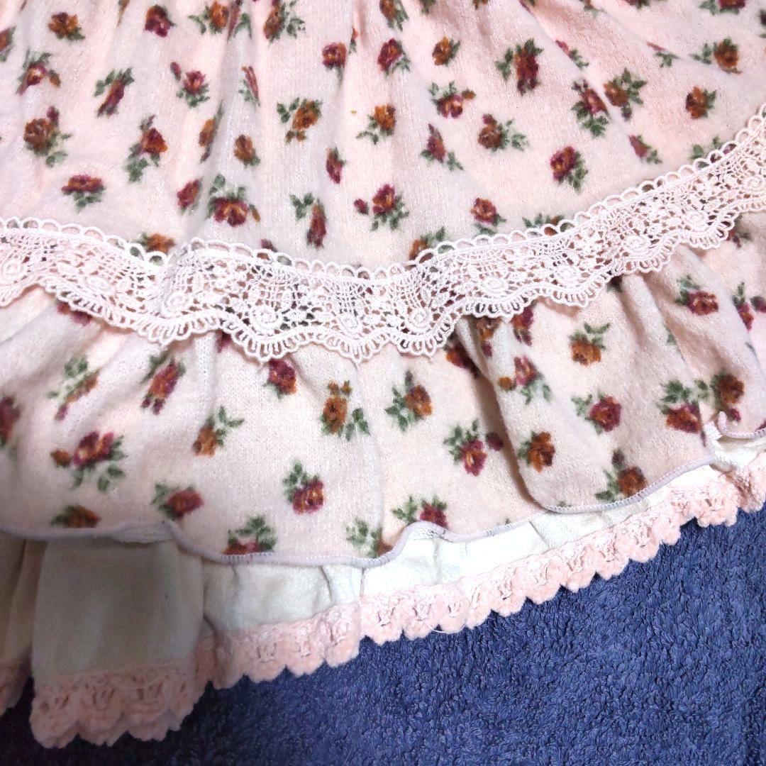 リズリサ スカパン