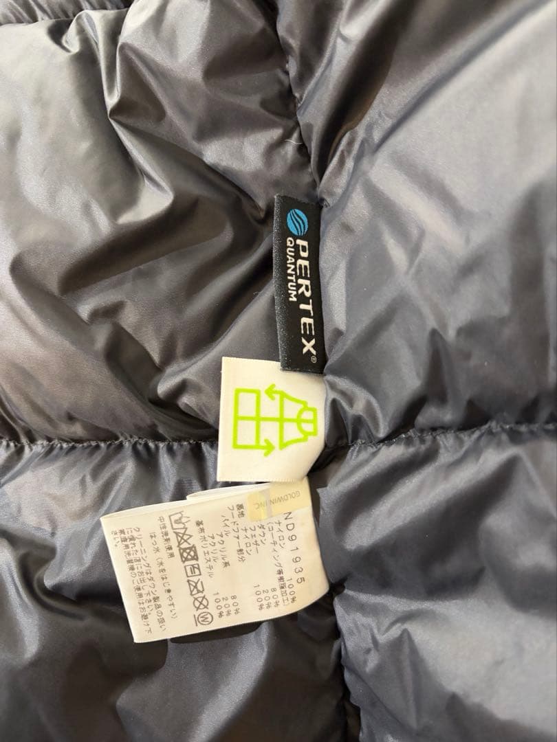 【値下げ中】ノースフェイス　マウンテンダウンジャケット S