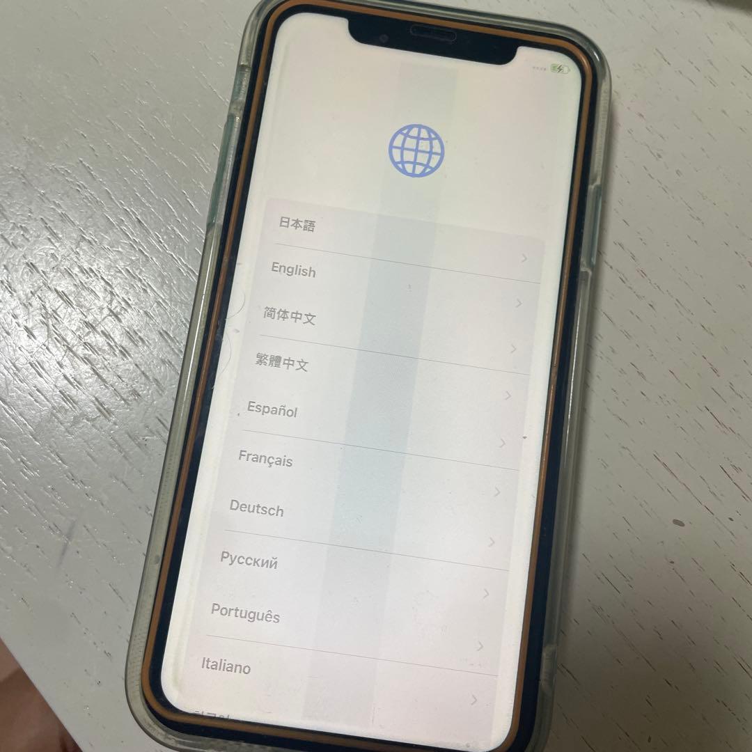 Apple iPhone 11 256GBミントグリーン 本体【難あり】