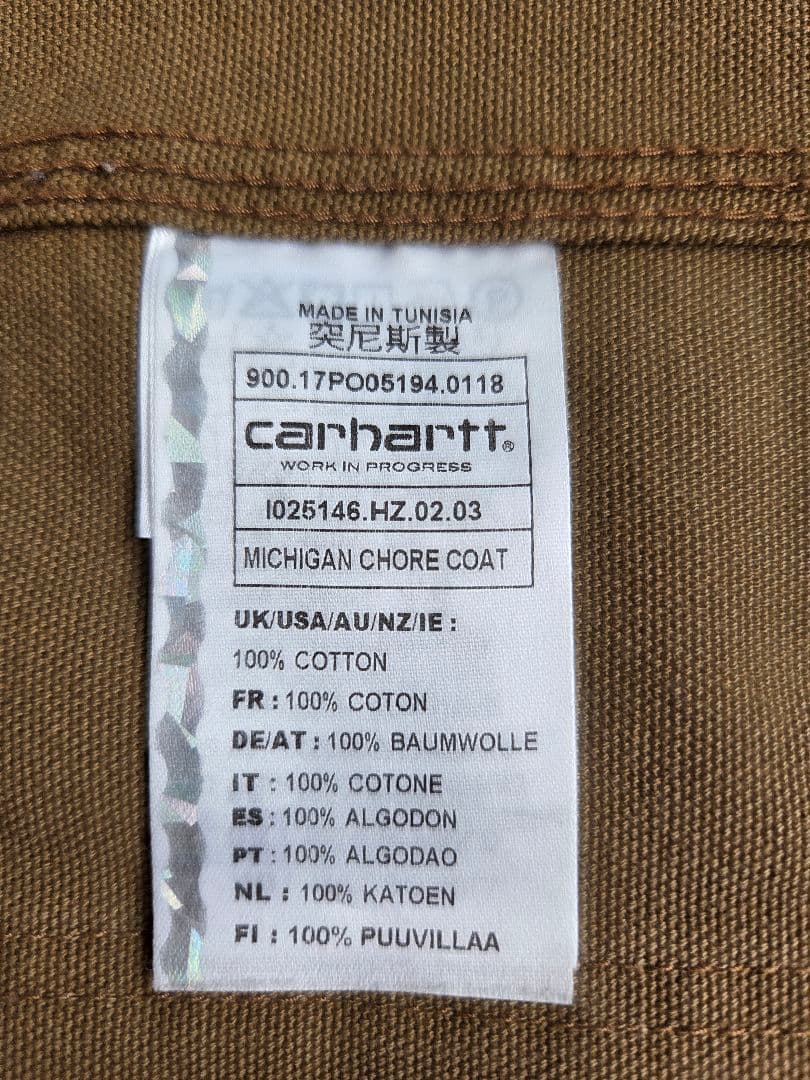 【美品】カーハート　ミシガンコート　　サイズL