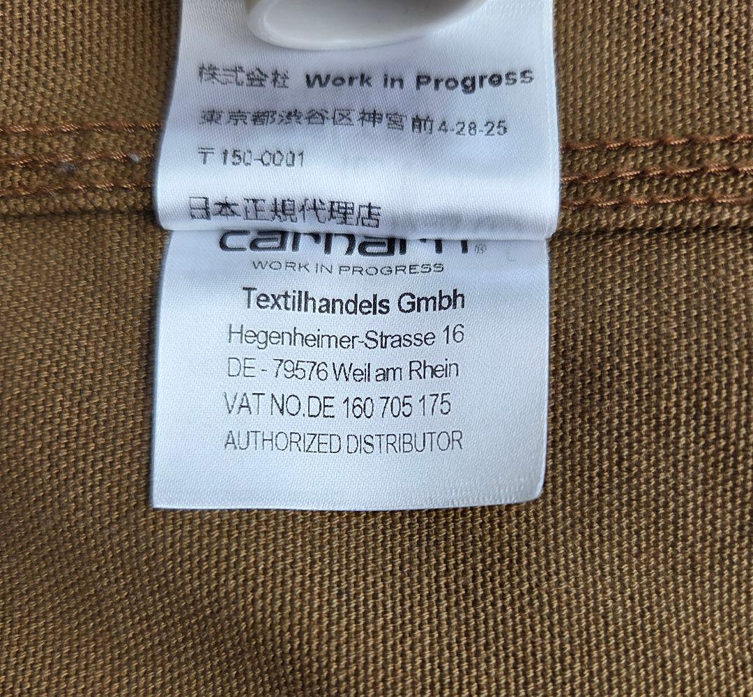 【美品】カーハート　ミシガンコート　　サイズL