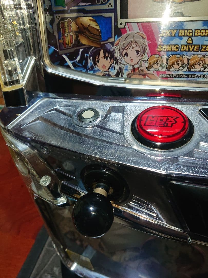 スカイガールズ～よろしく！ゼロ～ 不要機付き 自宅配送 パチスロ実機