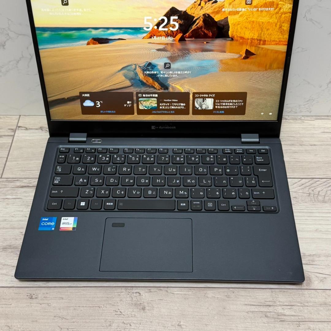 dynabook G83HU 第11世代i5 16GB バッテリー良好！