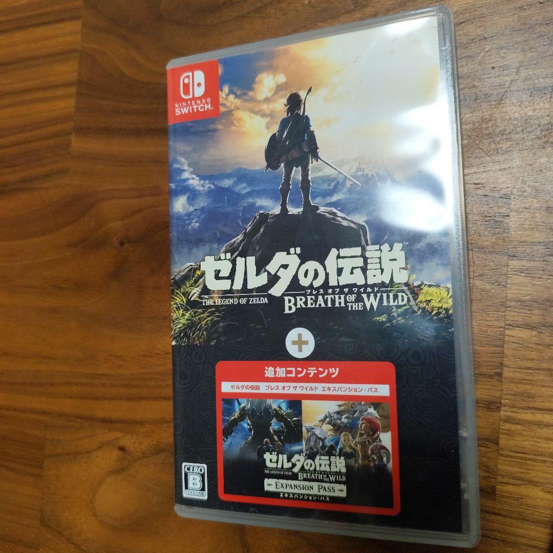 ゼルダの伝説ブレスオブザワイルドエキスパンションパスセット