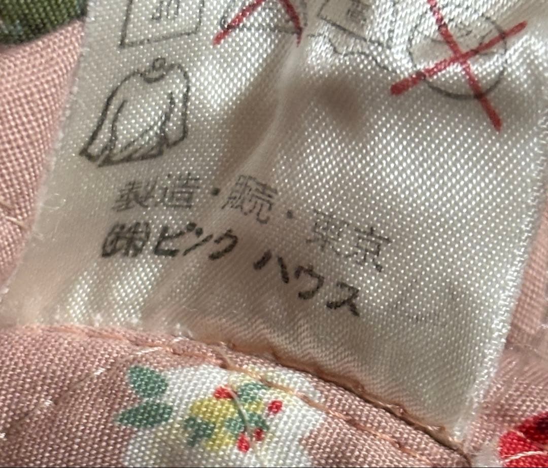 ピンクハウス　イチゴ柄ブルゾン ピンク　ワッペン