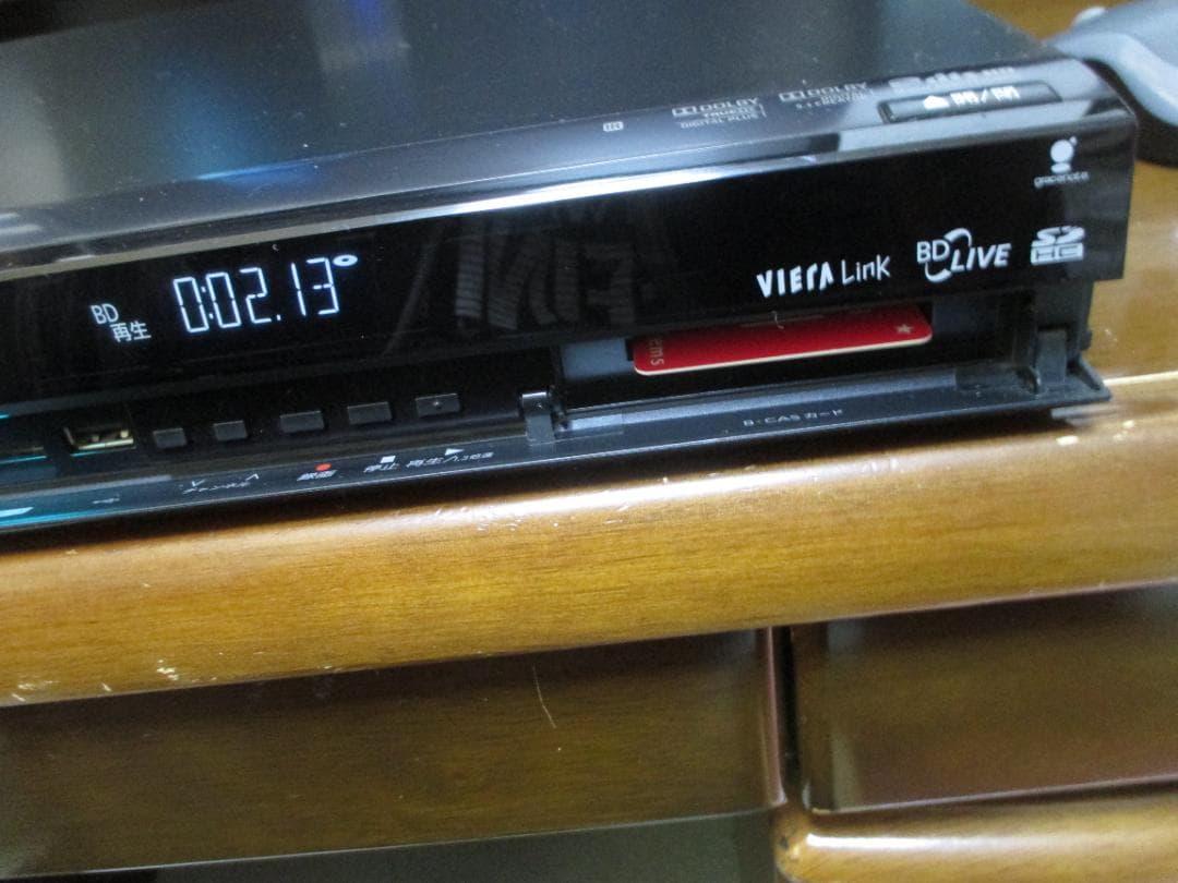 ☆Panasonic 2番組同時録画 BDレコーダーDMR-BW730