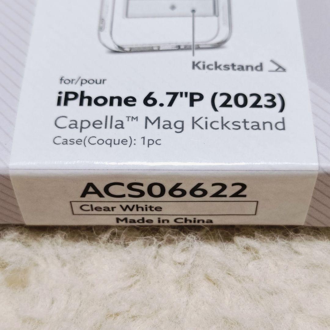 ⭐Caseology iPhone 15ProMax ケース MagSafe対応