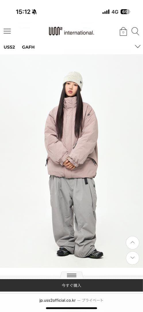 USS2 ダウンウェア　uss2 24-25