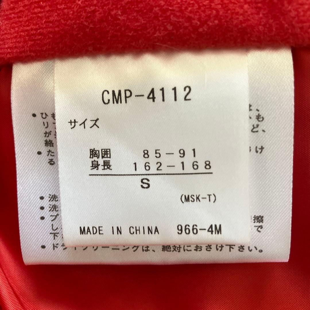 DESCENTEメンズ スキーウェア