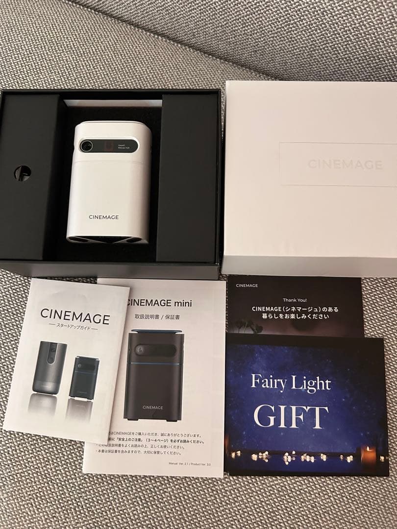 CINEMAGE mini ホワイト プロジェクター本体