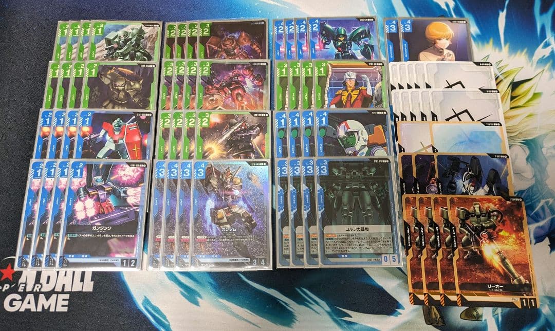 【匿名配送＆ガチ構築】ガンダムカードゲーム GCG 青緑アグロ 構築済みデッキ