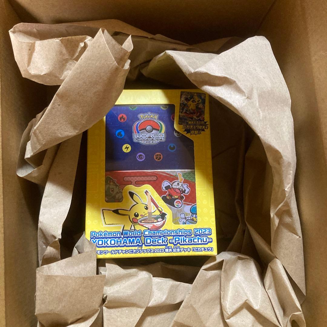 横浜記念デッキ ポケモンワールドチャンピオンシップ2023 ピカチュウデッキ
