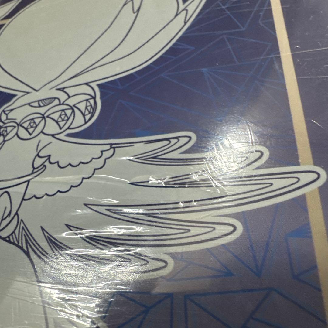 ポケモンカードゲーム Chilling Reign エリートトレーナーボックス