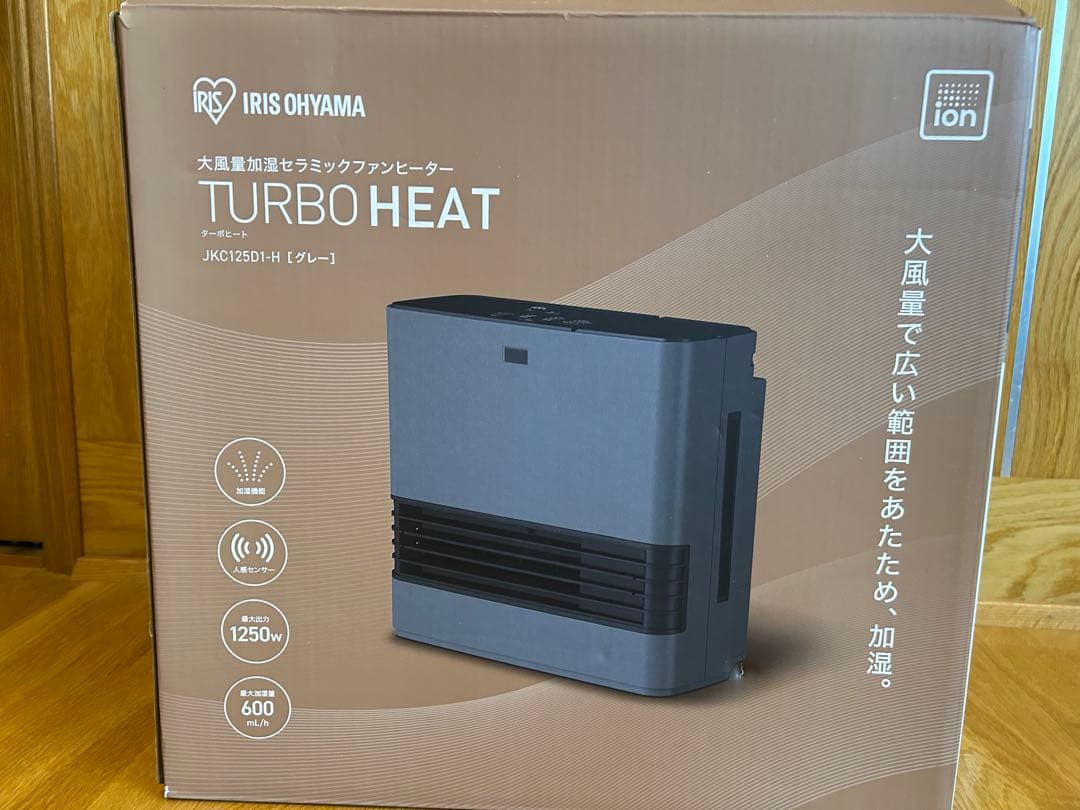 アイリスオーヤマ 大風量加湿セラミックファンヒーター KJKC125D1-H