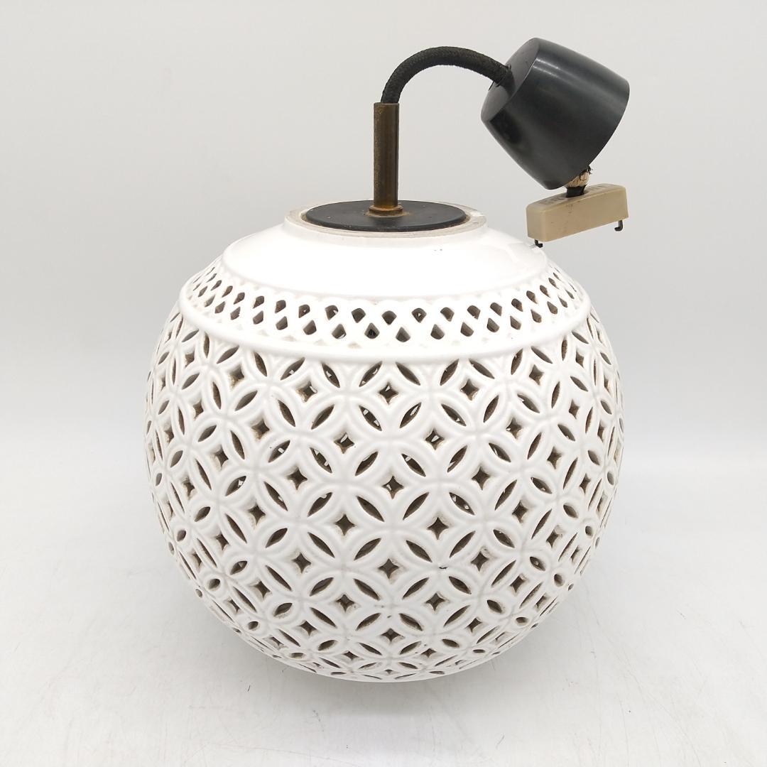 2887番 ジャパニーズモダン 陶器製 ペンダントランプ 照明