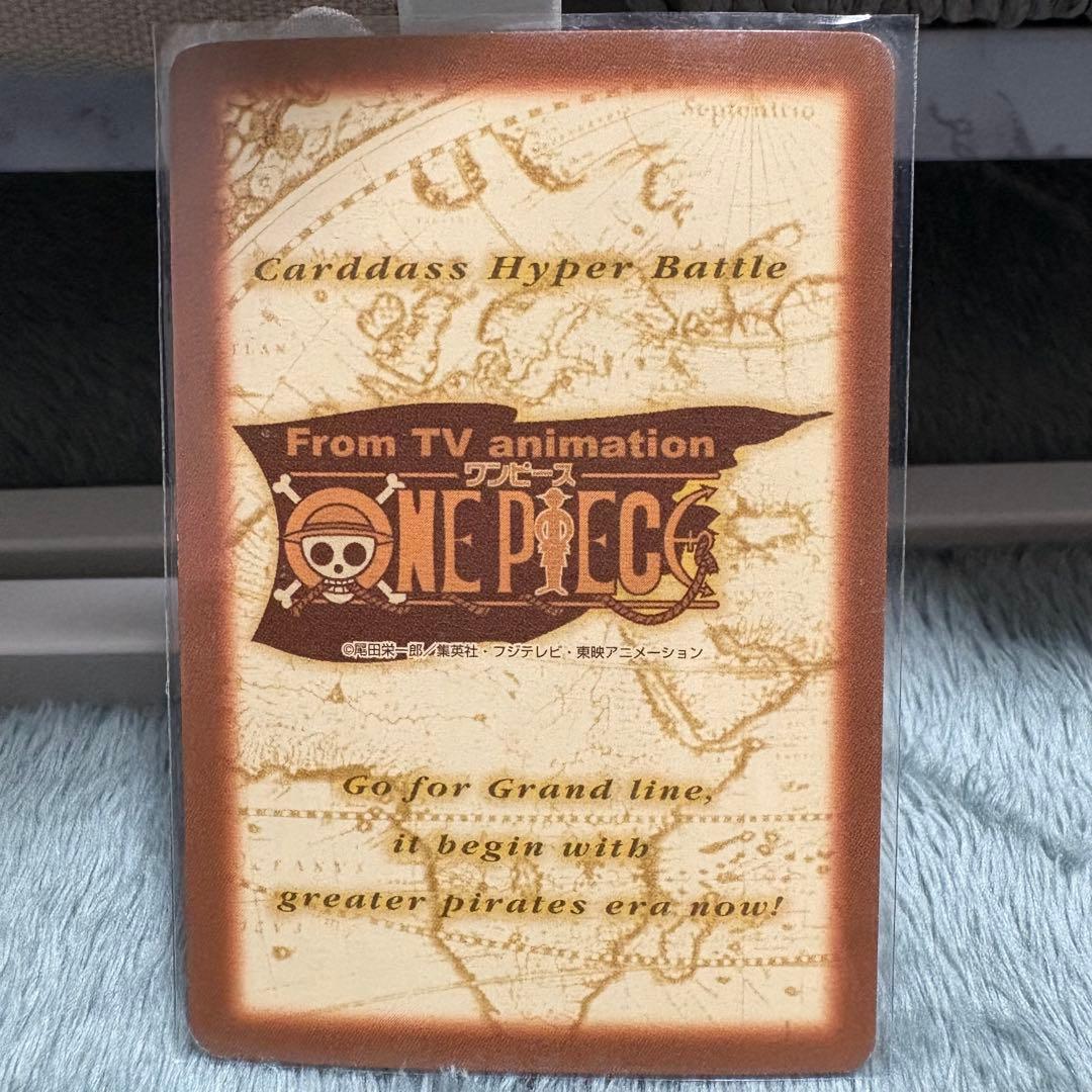 ワンピース　カードダス　シャンクス　2000年