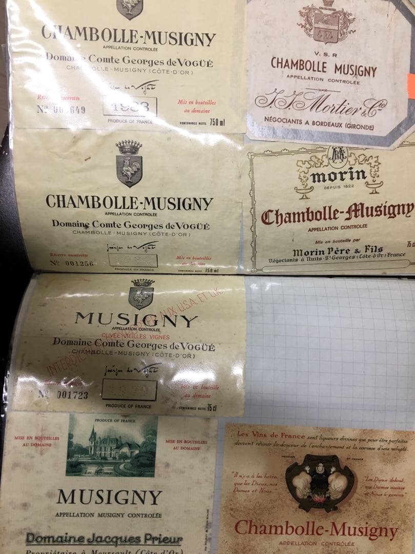 ロマネ・コンティ、ラ・タッシュ、シャンボール・ミュジニー ラベルコレクション