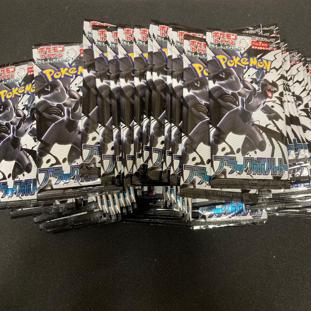 ポケモンカード　ブラックボルト　60パック