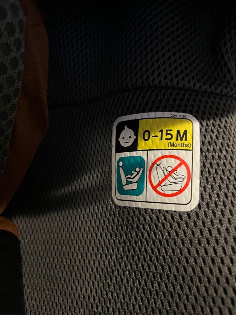 minchan　エールべべ クルット R ウィチャイルドシート