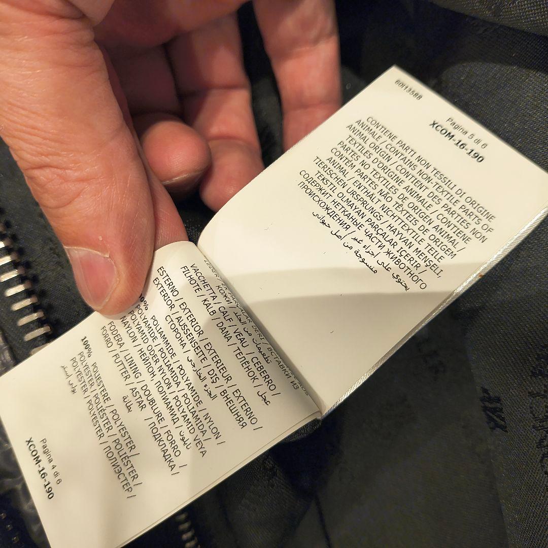 Rinrinさま　リュック　バックパック